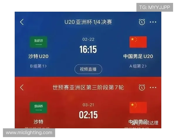 亚特兰大俱乐部新赛季战略公布多线作战目标引发关注球迷热议升级